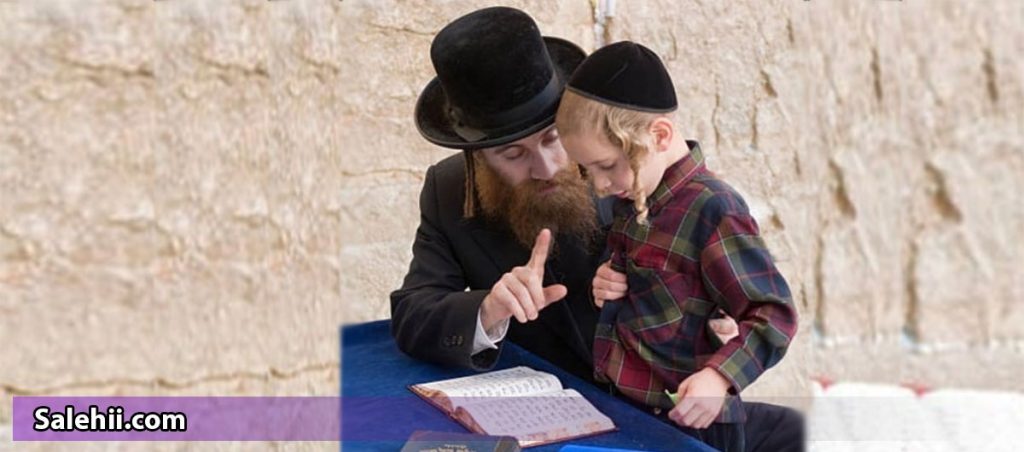 باورهای ثروت ساز یهودیان از کودکی